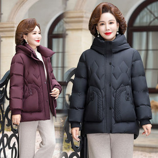 恒源祥中年人妈妈羽绒服短款冬装中老年女款白鸭绒棉袄奶奶冬季外