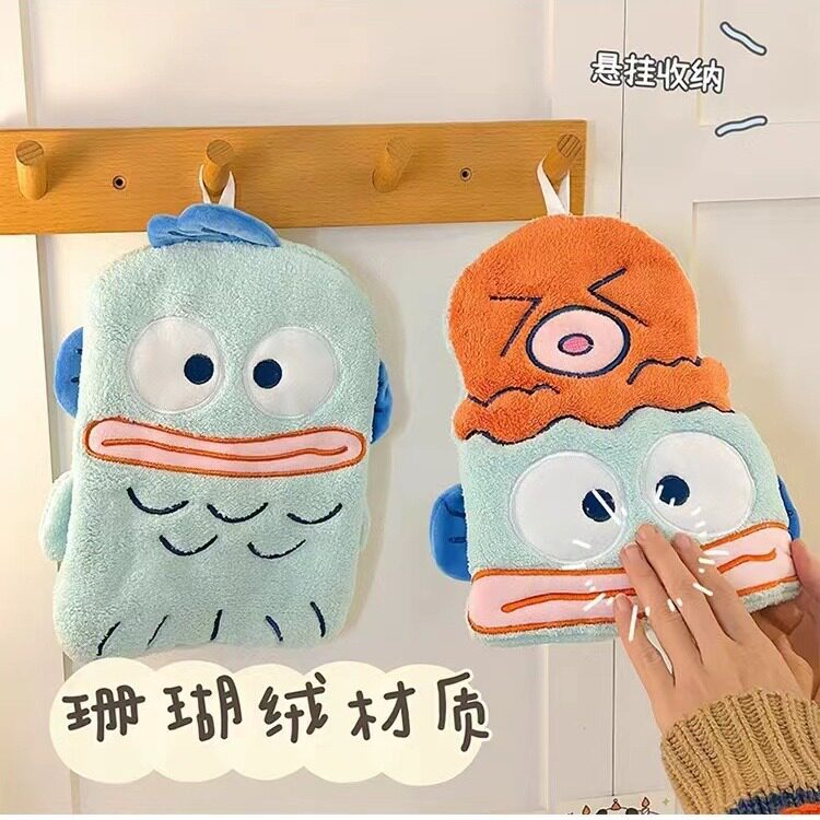 德国精工卡通丑鱼擦手巾珊瑚绒吸水速干儿童擦手小方巾章鱼可挂不