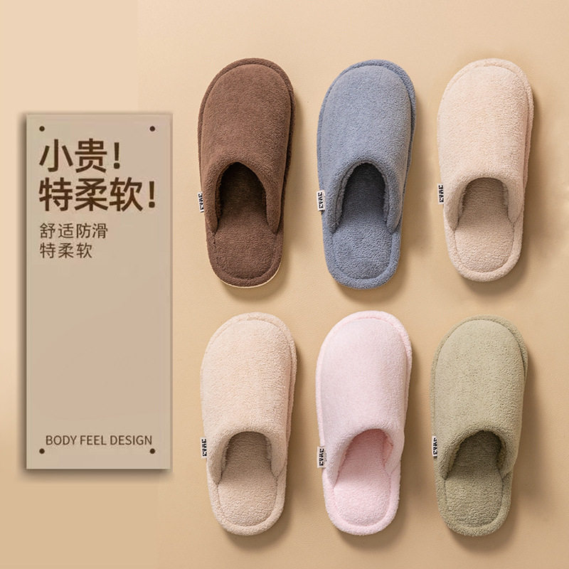 德国精工高端静音地板棉拖鞋女款2025新款冬季情侣家用软底防滑保