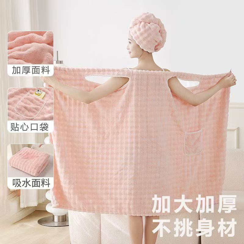 德国精工新款泡泡绒百变裙可穿式A类浴巾家用可裹吊带女浴裙成人