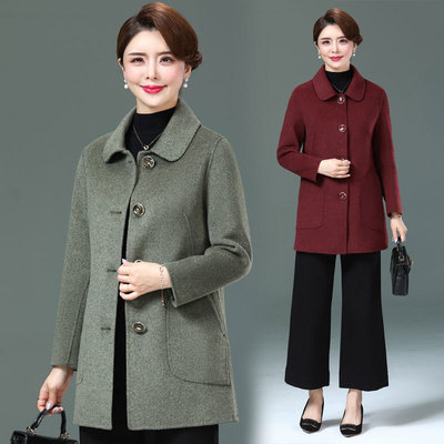 恒源祥中老年高档羊绒外套2020秋冬新款中年妈妈洋气双面羊毛呢大