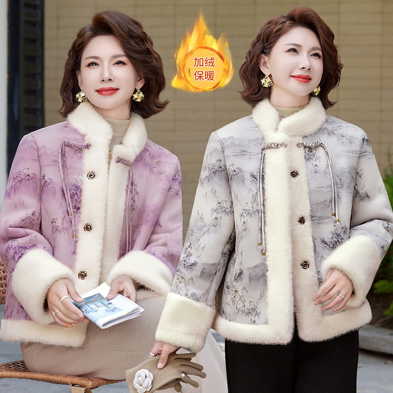 恒源祥妈妈秋冬装加绒仿水貂绒皮毛一体外套中老年冬季女装短款中,女装/女士精品,中老年女装,淘宝优惠券,粉丝福利购,淘宝优惠卷