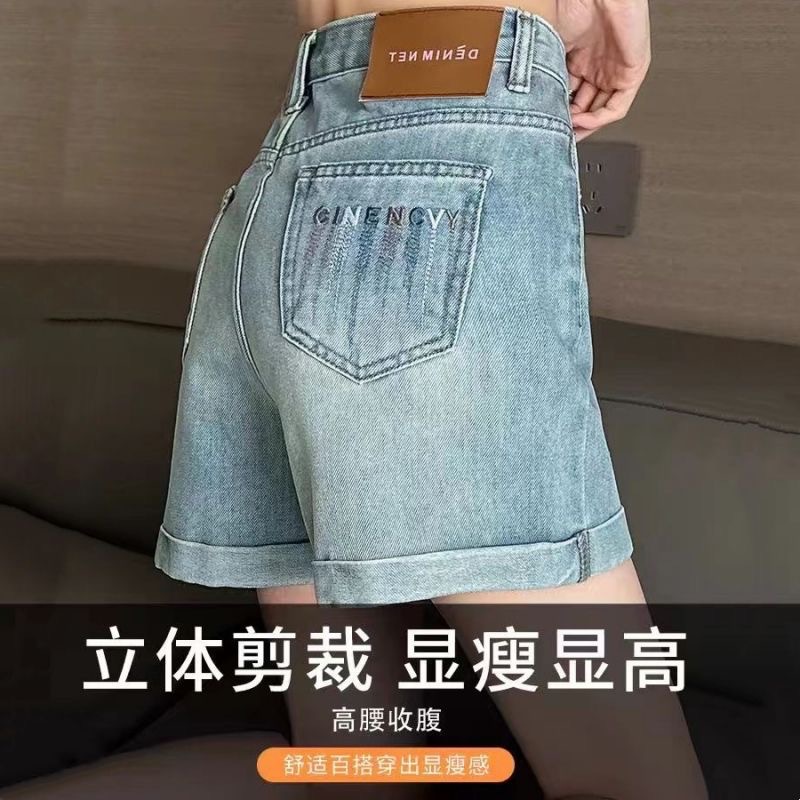 薏尔康卷边牛仔短裤女夏季薄款2025新款高腰美式复古小个子显瘦a