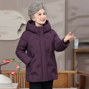 恒源祥中老年羽绒服女款妈妈冬装短款加厚大码老人奶奶太太冬季洋