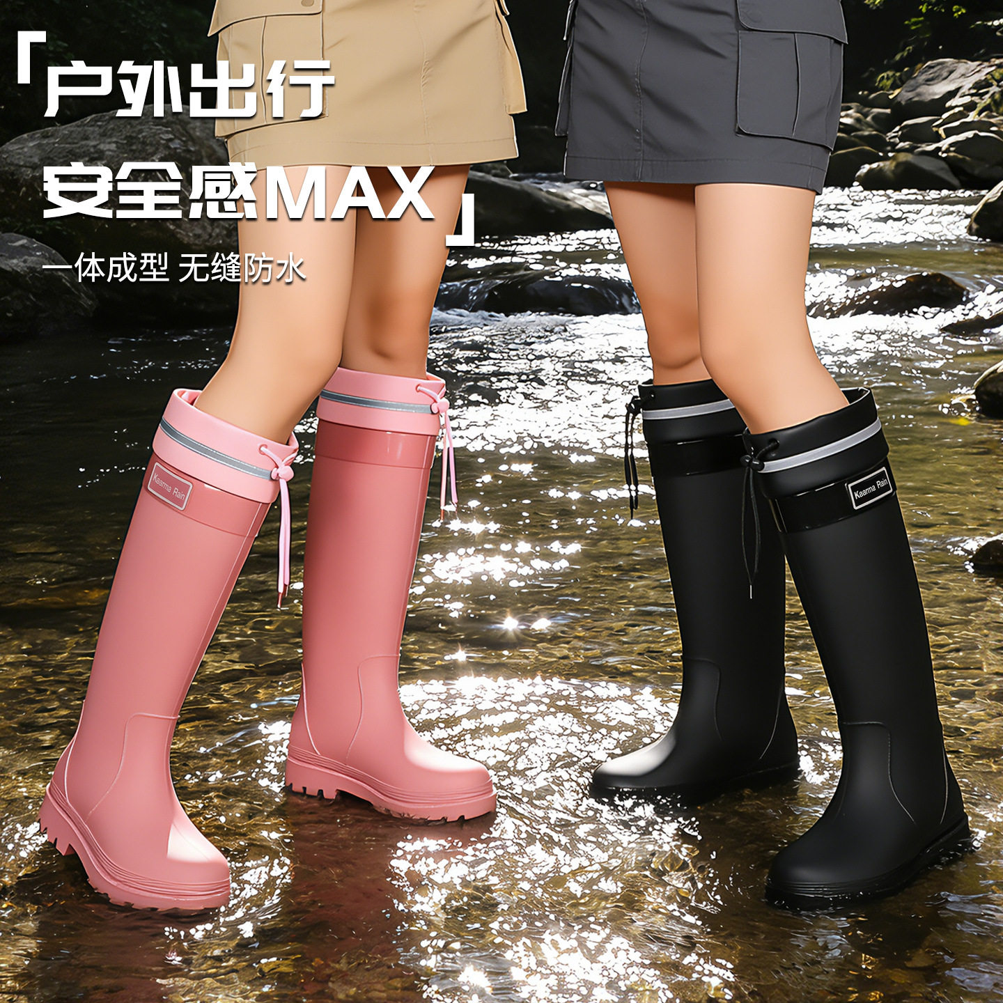 德国精工外贸日韩高筒时尚雨鞋女成人水靴高筒防水防滑外穿雪地靴