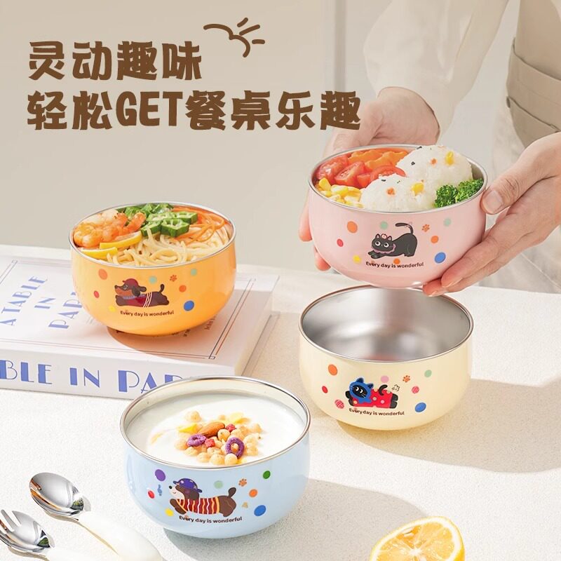 德国精工跨境316L不锈钢儿童碗宝宝吃饭专用碗双层防烫防摔餐碗婴