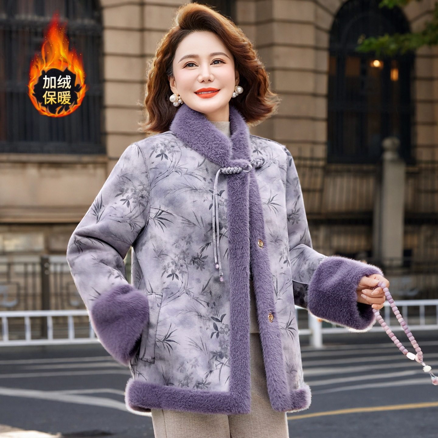 恒源祥新中式妈妈冬装仿水貂绒外套中老年女冬季国风保暖皮毛一体,女装/女士精品,中老年女装,淘宝优惠券,粉丝福利购,淘宝优惠卷