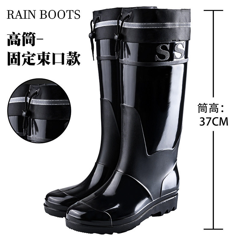 德国精工外贸高筒劳保男士雨鞋长筒雨靴防水户外防滑加绒保暖水鞋