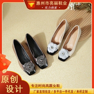 香港潮牌水钻山茶花拼色小香风高跟鞋粗跟2025年新款惠州女鞋方头