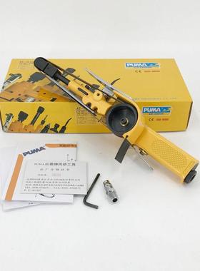 巨霸AT-7010P气动环形砂带机 AT-7010砂布环带机 气动砂带机