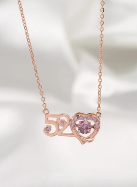 新款925纯银520跳动的心项链女轻奢小众设计锁骨链表白情人节礼物