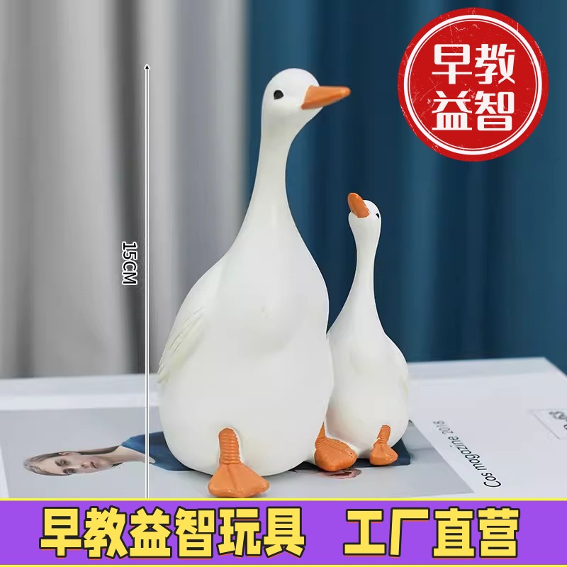 可爱少女心家居装饰树脂牛油果摆件吊脚人偶创意桌面小摆设品ZJ19