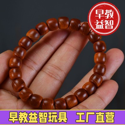太行崖柏手串直切桶珠8/9手链崖柏佛珠陈化红油单圈横纹透光FJ62