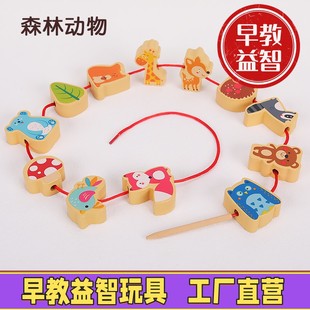 中班益智区玩具区域小班室内思维大班幼儿园小孩桌面区角儿童游戏