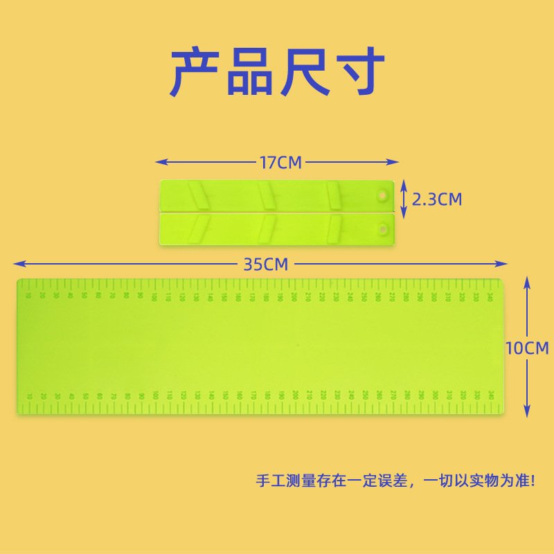 斜面（双杆）小学科学仪器实验小学科普仪器运动和力W282