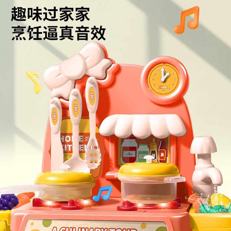 儿童过家家声光出水厨房玩具套装女孩宝宝做饭男孩仿真厨具餐CE16
