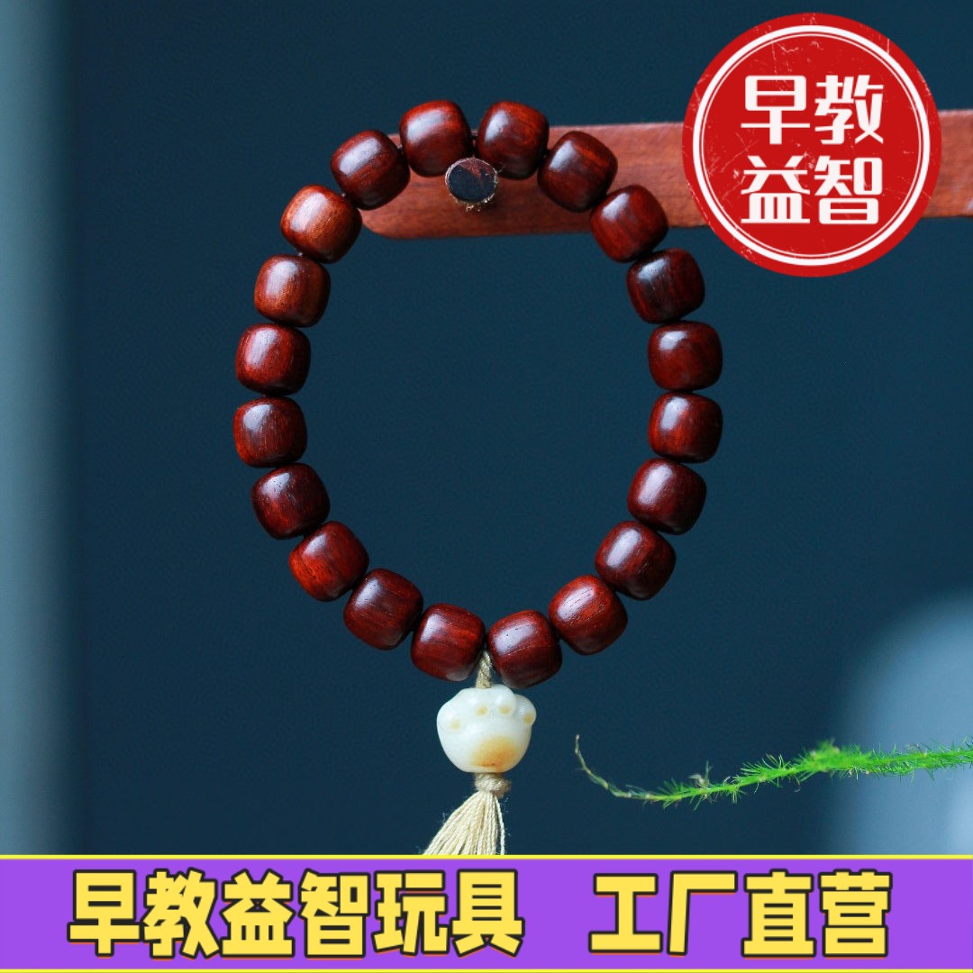 紫檀木手串手链赞比亚血檀 老型珠 男女款手工FJ40