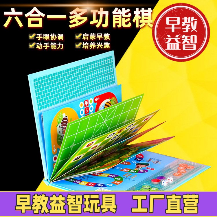 科技小制作小发明初中学生 物理科学实验滑轮组起重机手工DIY材料