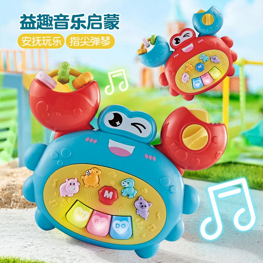 儿童恐龙电子琴卡通动物按按乐早教多功能唱歌宝宝声光玩具琴gd22