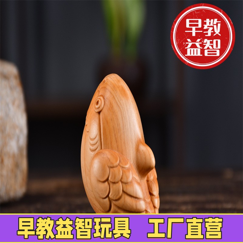 崖柏木雕鲲鲨搞怪家居摆件手办创意礼物鲨鵰盘玩随身文玩手把FJ28