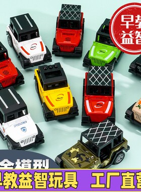 工程车消防车模型惯性回力车套装挖掘机推土车小男孩玩具地摊C-77