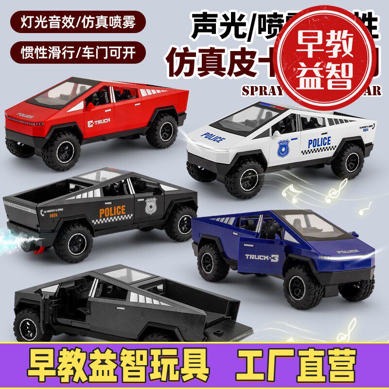 儿童玩具男孩仿真玩具车子模型带音乐合金玩具小汽车摆件C-71