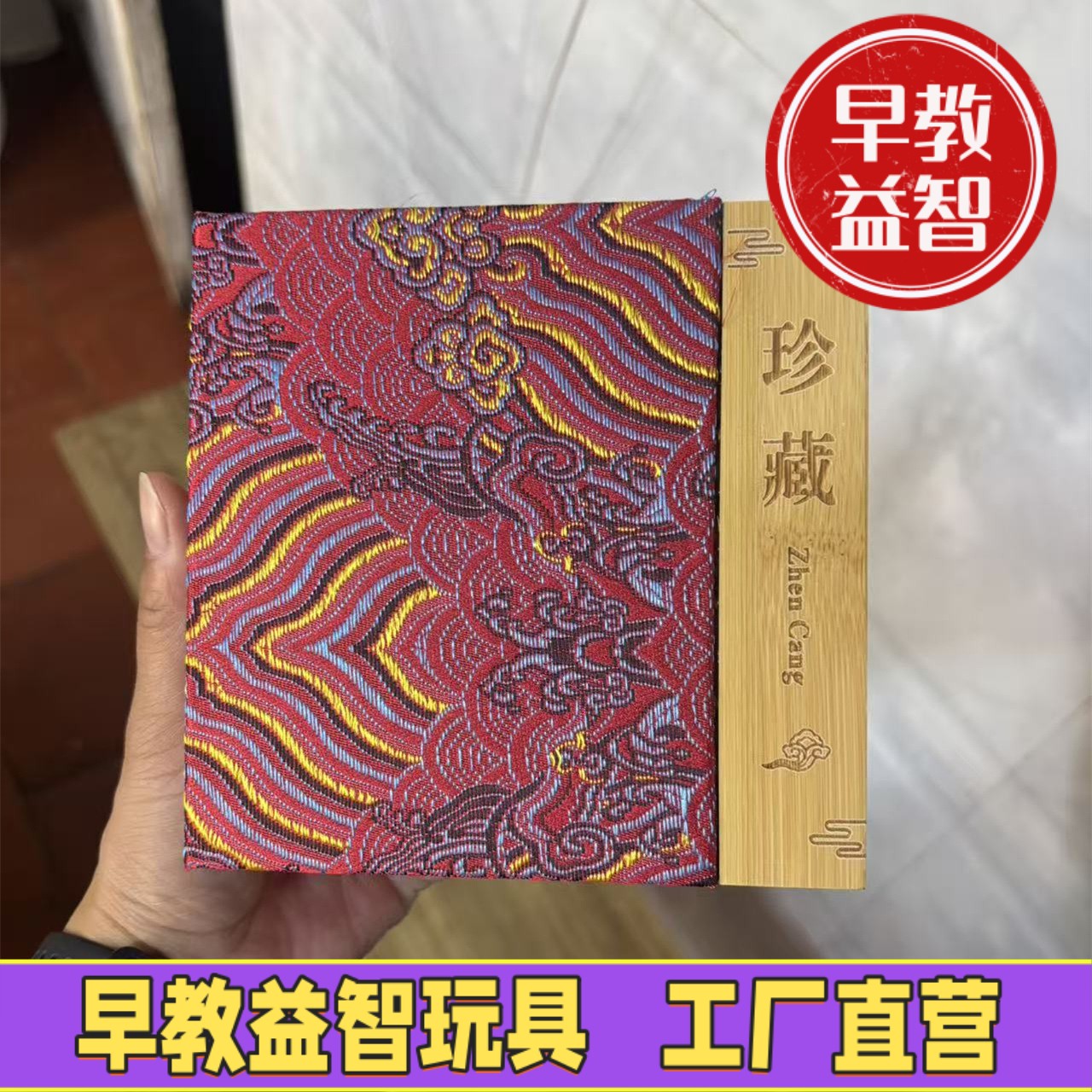 紫檀木雕吊坠观音毛衣链脖挂爆款车载挂件实木工艺品直播引流FJ62