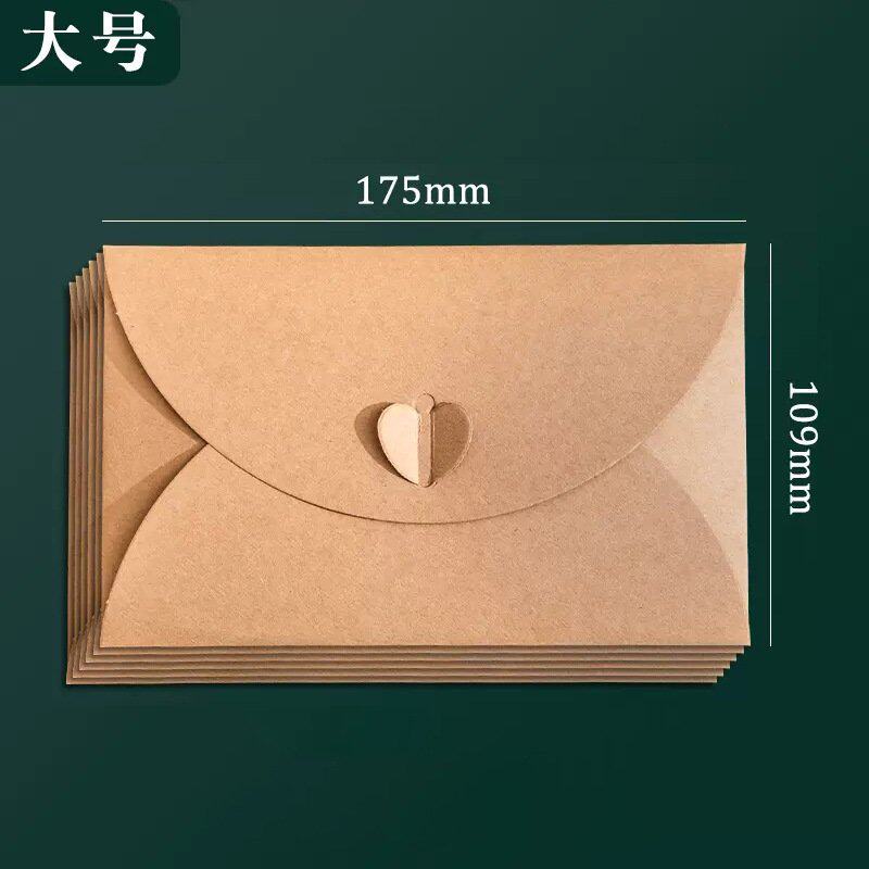 牛皮纸爱心信封情侣情书文艺浪漫ins高级复古欧式创意信封袋Q90