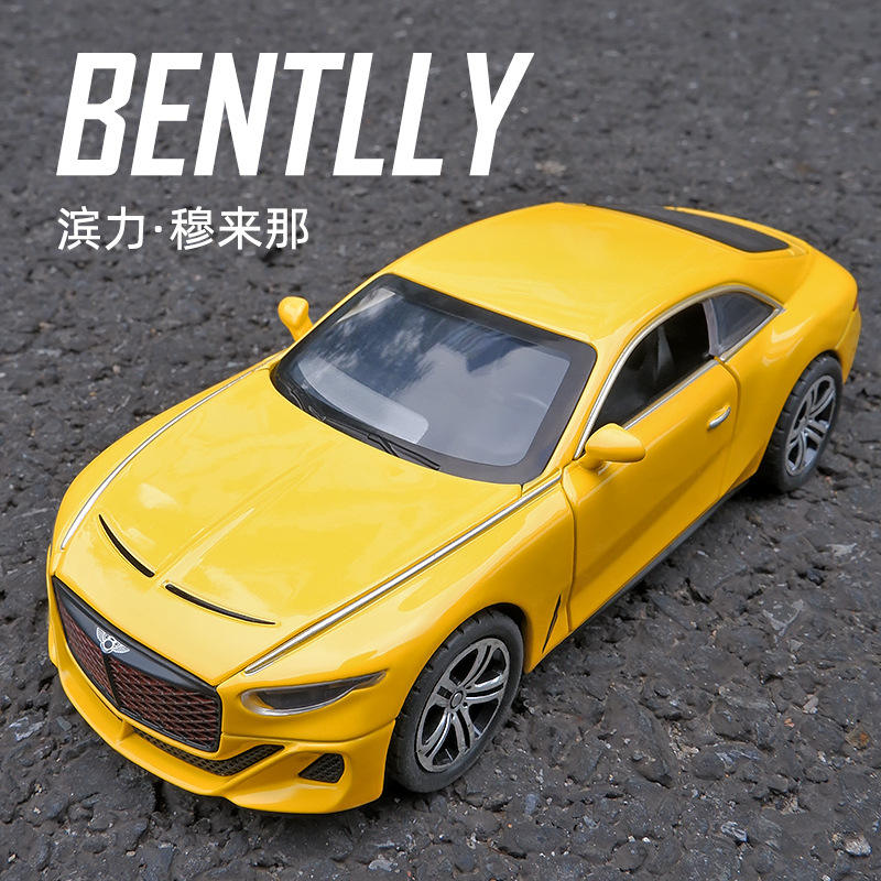 1:32宾利车模穆莱纳跑车合金仿真汽车模型玩具男孩手办摆件礼物