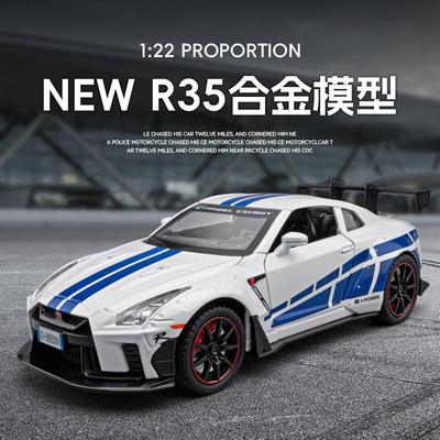 1:22日产GTR R35赛车合金车模声光男孩玩具跑车摆件收藏礼物模型
