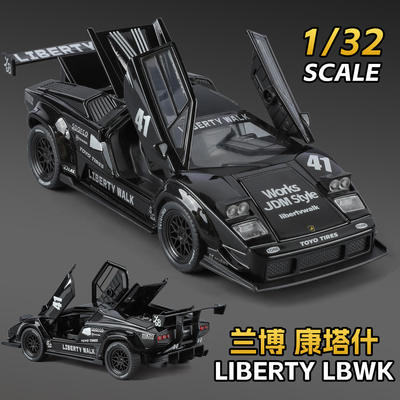 新款 盒装 金车将1:32蓝博康嗒什仿真合金跑车声光玩具车模型