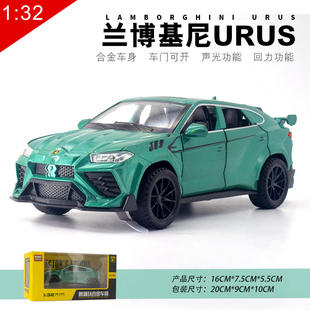 新款 新奥1:32兰博URUS 越野车SUV仿真合金声光模型车六门可开