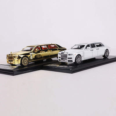 新款 SmallArt SCA 1:64劳斯幻影VII 8代加长版 合金仿真汽车模型