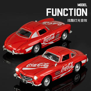 新款 新奥1:32轿跑300S可乐版合金跑车模型声光汽车摆件儿童玩具