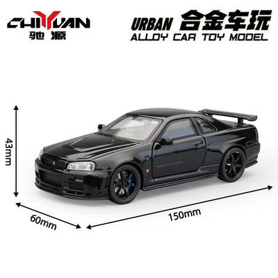 新款 1:32GTR R34低趴跑车开门四轮避震合金声光仿真汽车模型车