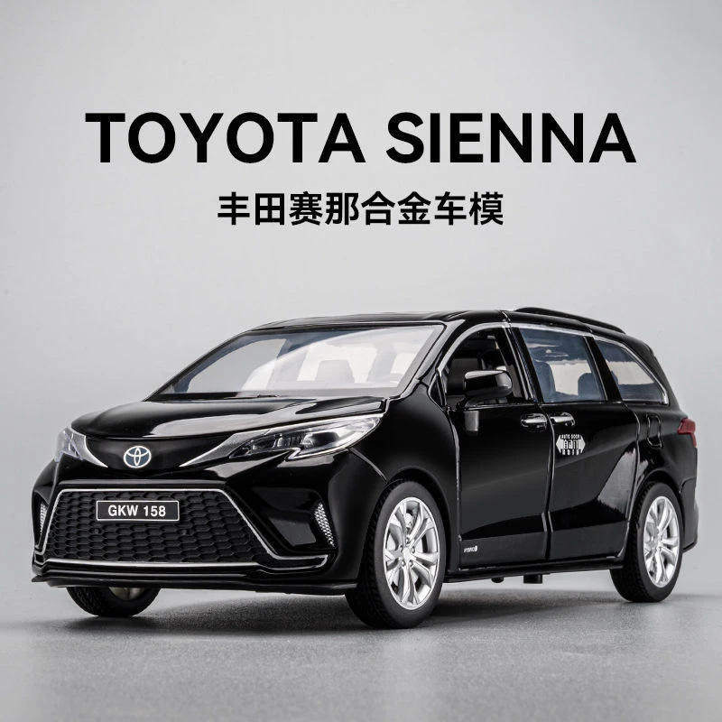 新款1:24丰田塞纳商务合金车模型格瑞维亚MVP汽车摆件 热销厂,模玩/动漫/周边/娃圈三坑/桌游,火车/摩托/汽车模型,淘宝优惠券,粉丝福利购,淘宝优惠卷
