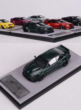 新款 QIDIAN起点1:64E46仿真树脂汽车模型收藏火车/摩托/汽车模型