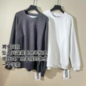 男女同款 坠入云端桑蚕丝羊脂玉 可机洗 潇潇 长68 Q270038