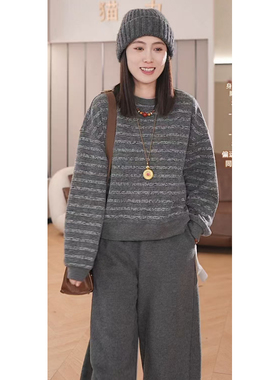 潇潇丨冬到早春款丨套洗衣袋羊毛档机洗  长54  WS734