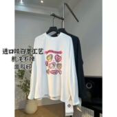 上衣WS452251 长62 潇潇&25春款 &爱心小狗卫衣&可机洗