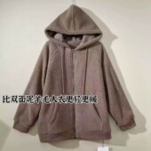 长66 建议机洗 WS758 小外套 潇潇