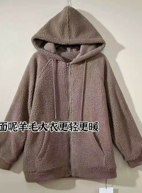 潇潇丨泰迪小外套丨建议机洗  长66  WS758