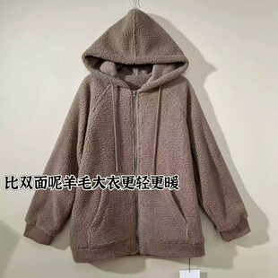 长66 建议机洗 WS758 小外套 潇潇