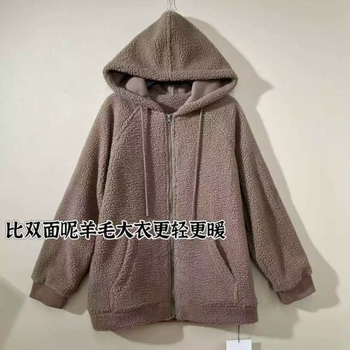 潇潇丨小外套丨建议机洗  长66  WS758