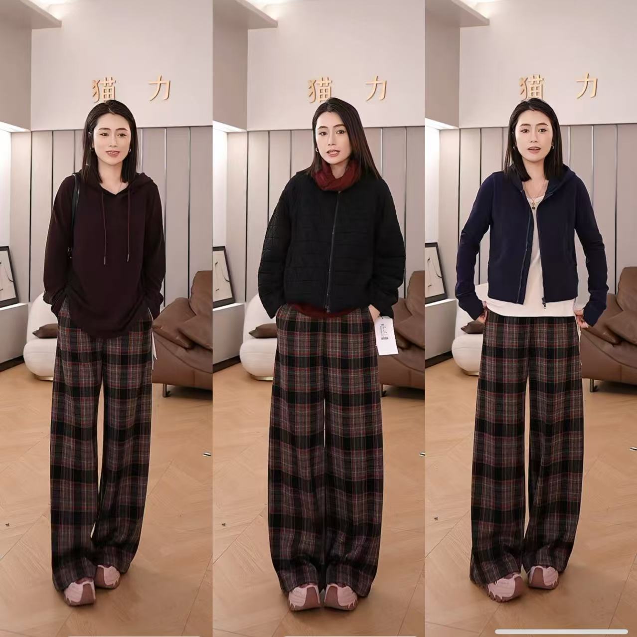 羊毛毛时尚松紧腰显瘦桑蚕丝女裤