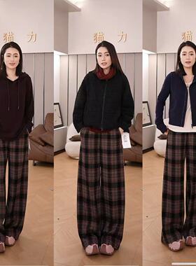 【潇潇&时髦加分利器&全对图连衣裙用料】长103秋季格子裤Q240633