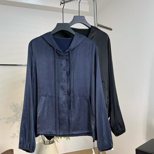 长59 &可套袋轻柔机洗 H7414 潇潇&穿到40°&防晒空调衫