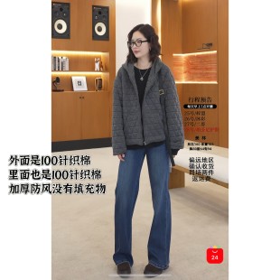 长58 可机洗久洗不发硬 Q270014 第三代宝宝外套 潇潇