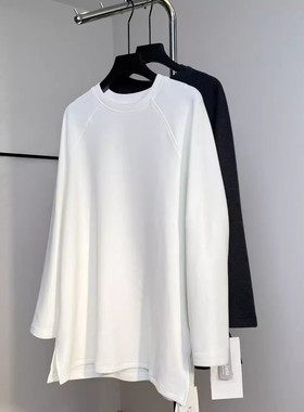 潇潇丨显瘦可搭瑜伽裤丨可机洗无静电丨长73 新款上衣WS760