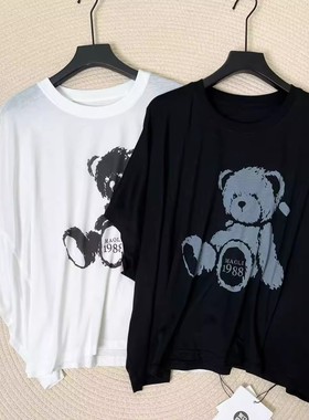 【潇潇&进化版铜氨飘感T&可机洗】长54  T恤WS559